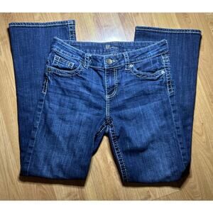 Kut from the Kloth Natalie high-rise bootcut Women’s Blue Jeans 8 Stitch Detail